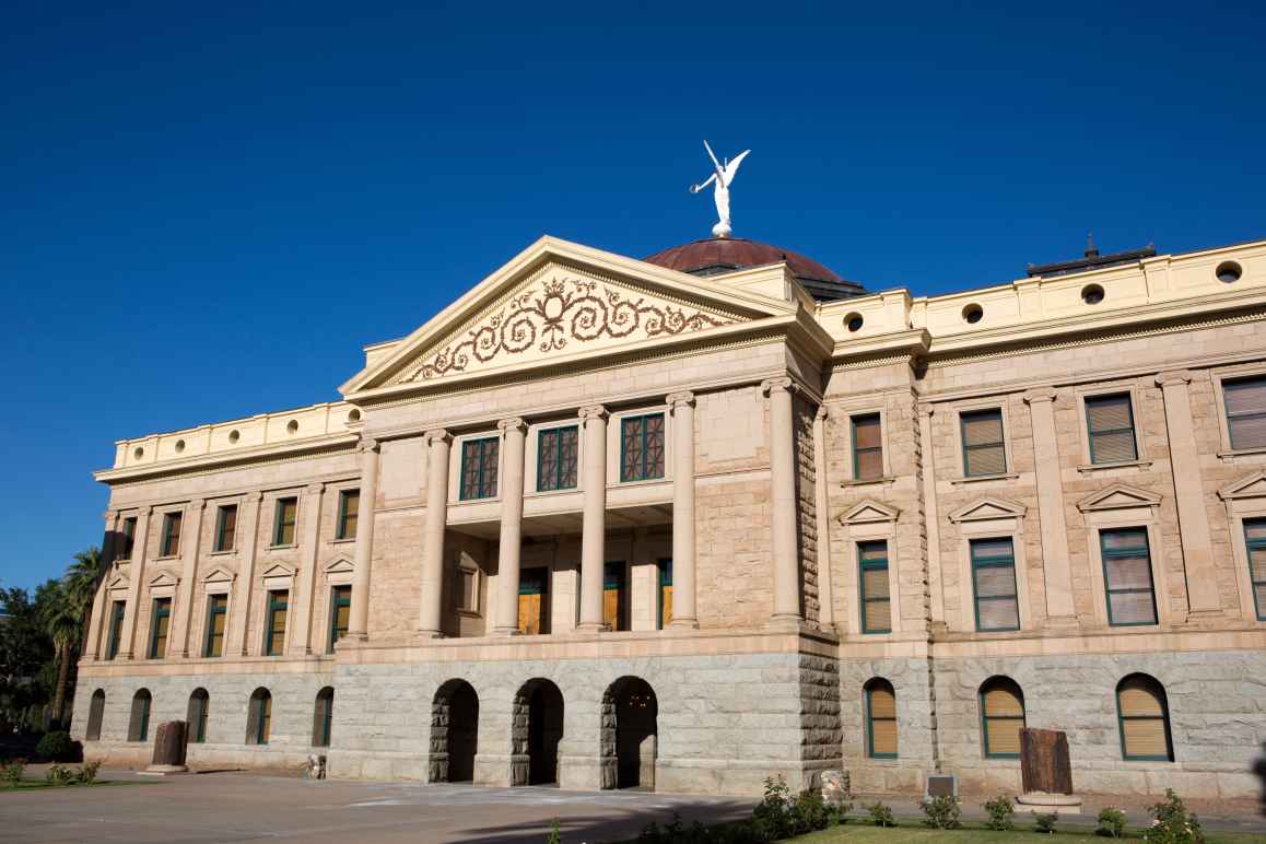 arizona state capitol 